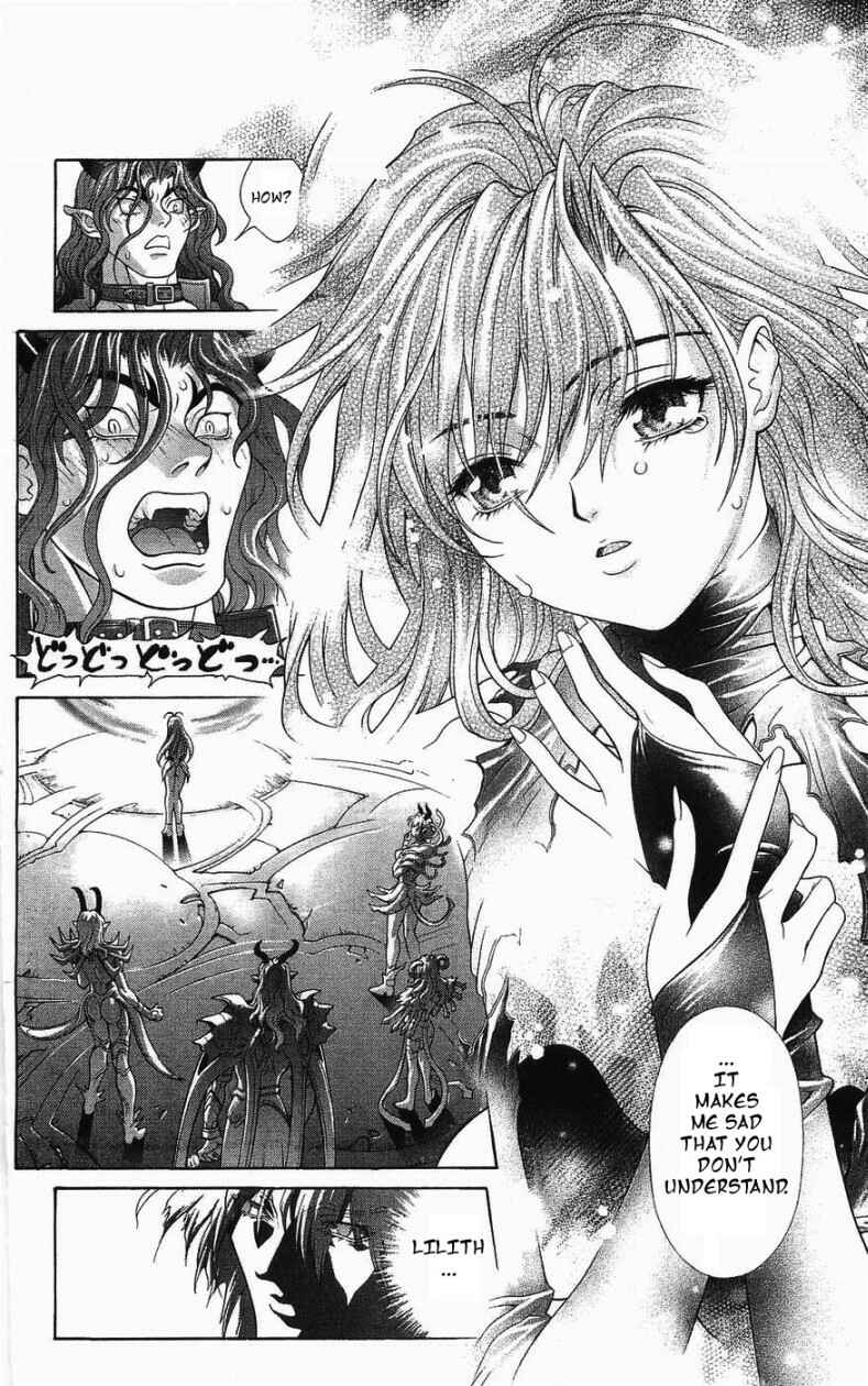 Page 49 Chapter 125 Bastard!!: Ankoku no Hakaishin
