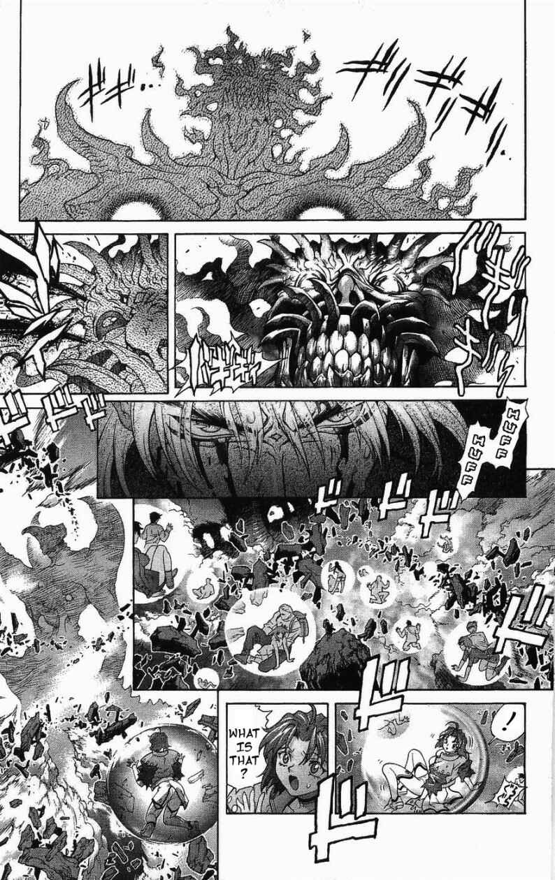 Page 54 Chapter 125 Bastard!!: Ankoku no Hakaishin