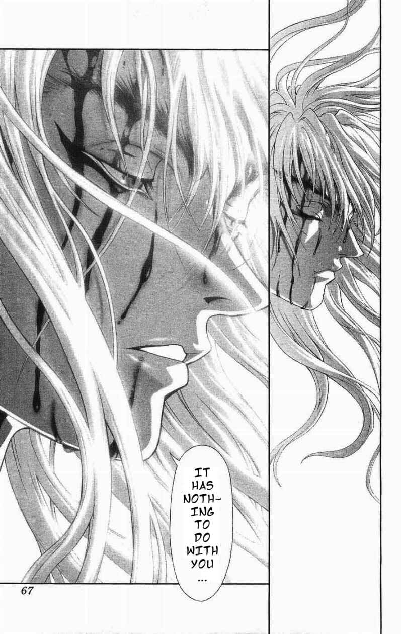 Page 60 Chapter 125 Bastard!!: Ankoku no Hakaishin