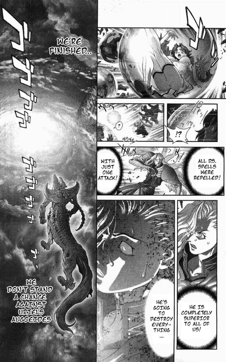 Page 63 Chapter 125 Bastard!!: Ankoku no Hakaishin