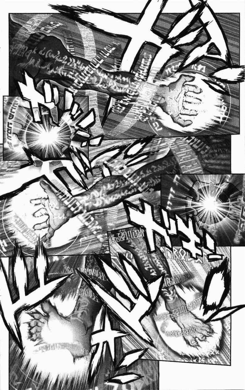 Page 69 Chapter 125 Bastard!!: Ankoku no Hakaishin