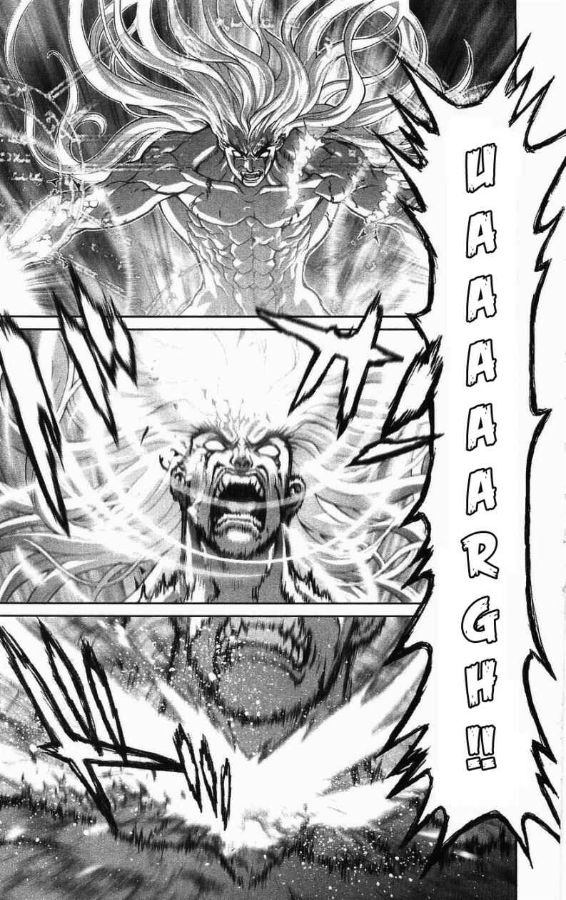 Page 70 Chapter 125 Bastard!!: Ankoku no Hakaishin