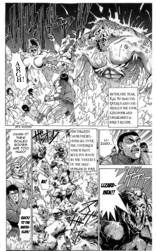 Page 13 Chapter 73 Bastard!!: Ankoku no Hakaishin