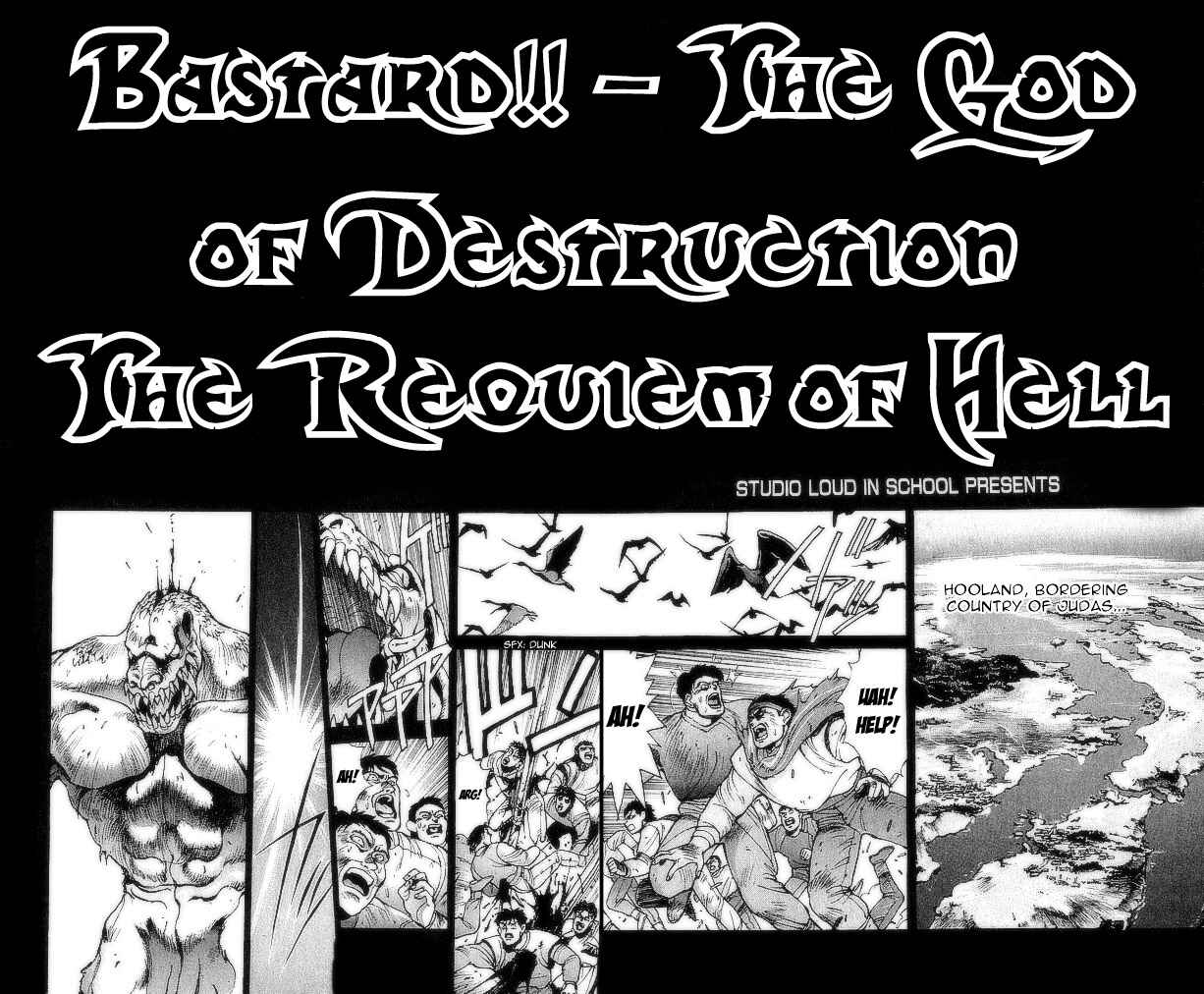 Page 15 Chapter 73 Bastard!!: Ankoku no Hakaishin