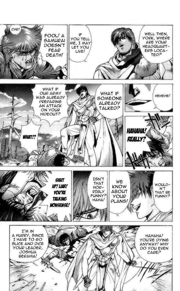 Page 21 Chapter 73 Bastard!!: Ankoku no Hakaishin