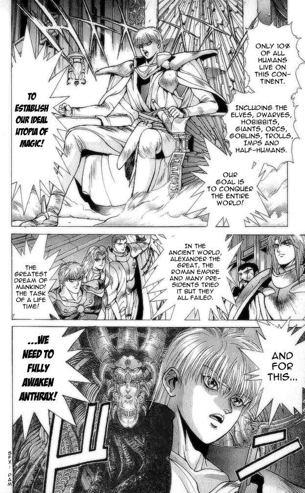 Page 25 Chapter 73 Bastard!!: Ankoku no Hakaishin