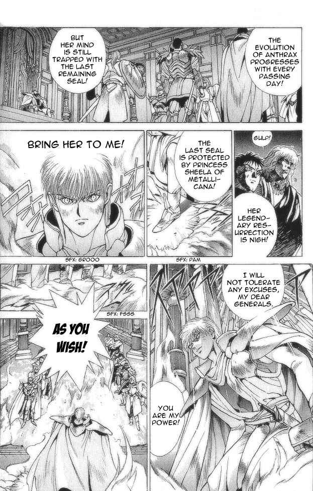 Page 26 Chapter 73 Bastard!!: Ankoku no Hakaishin