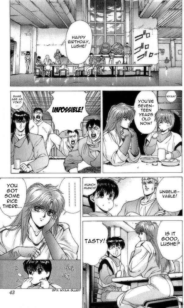 Page 40 Chapter 73 Bastard!!: Ankoku no Hakaishin