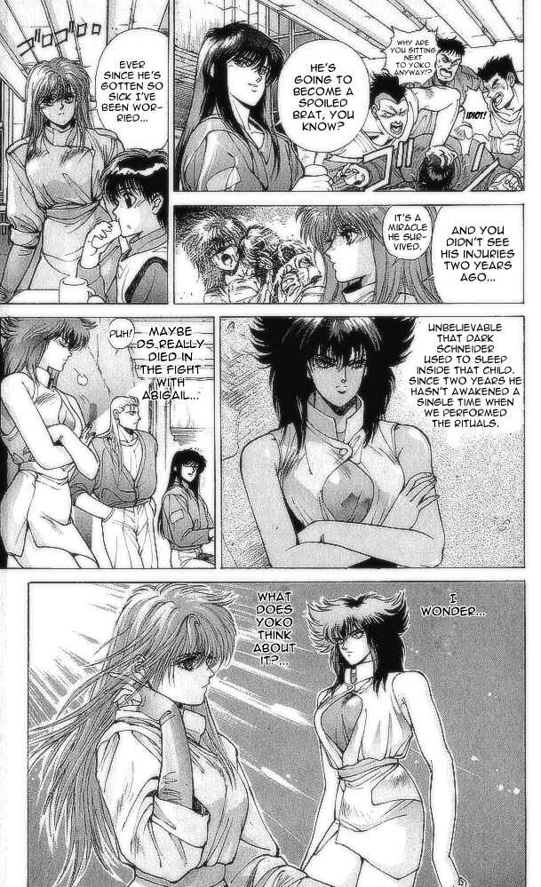 Page 42 Chapter 73 Bastard!!: Ankoku no Hakaishin