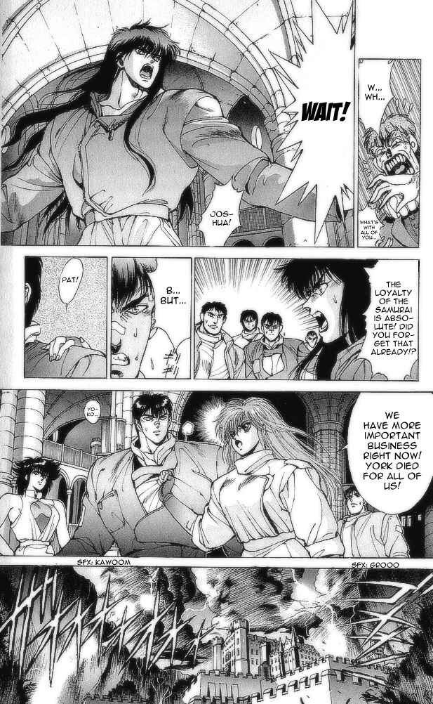 Page 48 Chapter 73 Bastard!!: Ankoku no Hakaishin