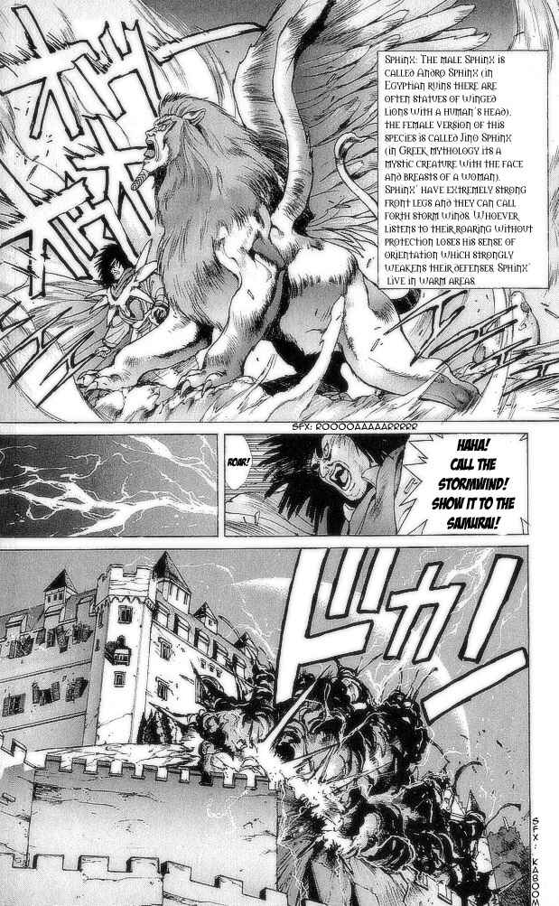 Page 50 Chapter 73 Bastard!!: Ankoku no Hakaishin