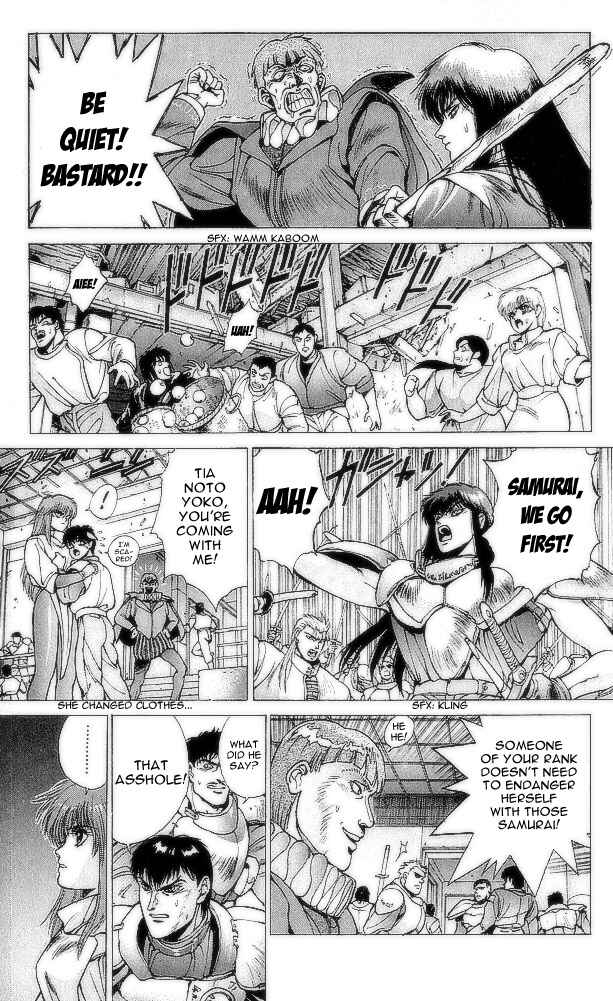 Page 52 Chapter 73 Bastard!!: Ankoku no Hakaishin