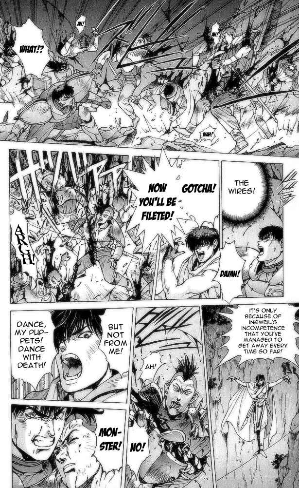 Page 59 Chapter 73 Bastard!!: Ankoku no Hakaishin