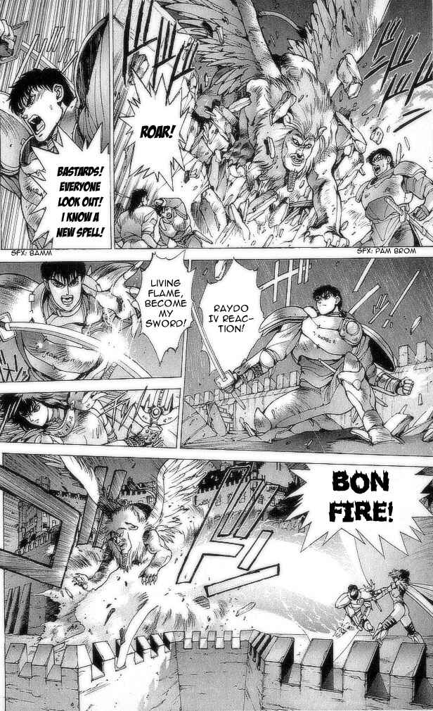 Page 61 Chapter 73 Bastard!!: Ankoku no Hakaishin