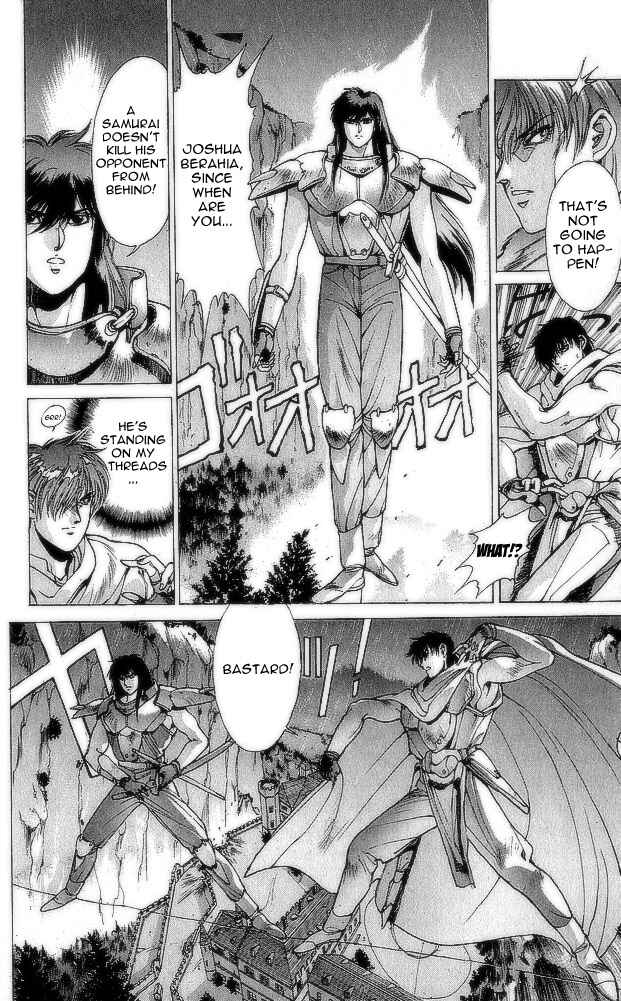 Page 65 Chapter 73 Bastard!!: Ankoku no Hakaishin