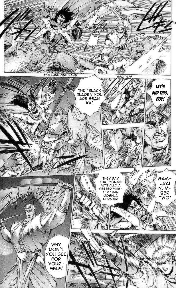 Page 68 Chapter 73 Bastard!!: Ankoku no Hakaishin