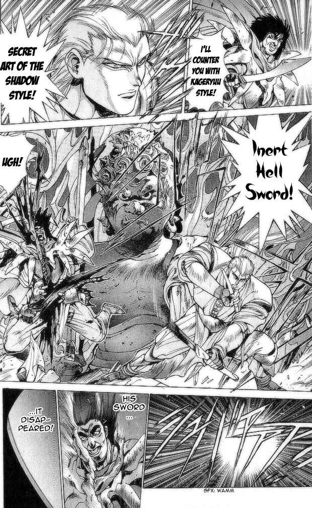 Page 69 Chapter 73 Bastard!!: Ankoku no Hakaishin