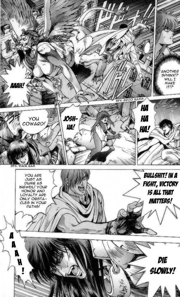 Page 74 Chapter 73 Bastard!!: Ankoku no Hakaishin
