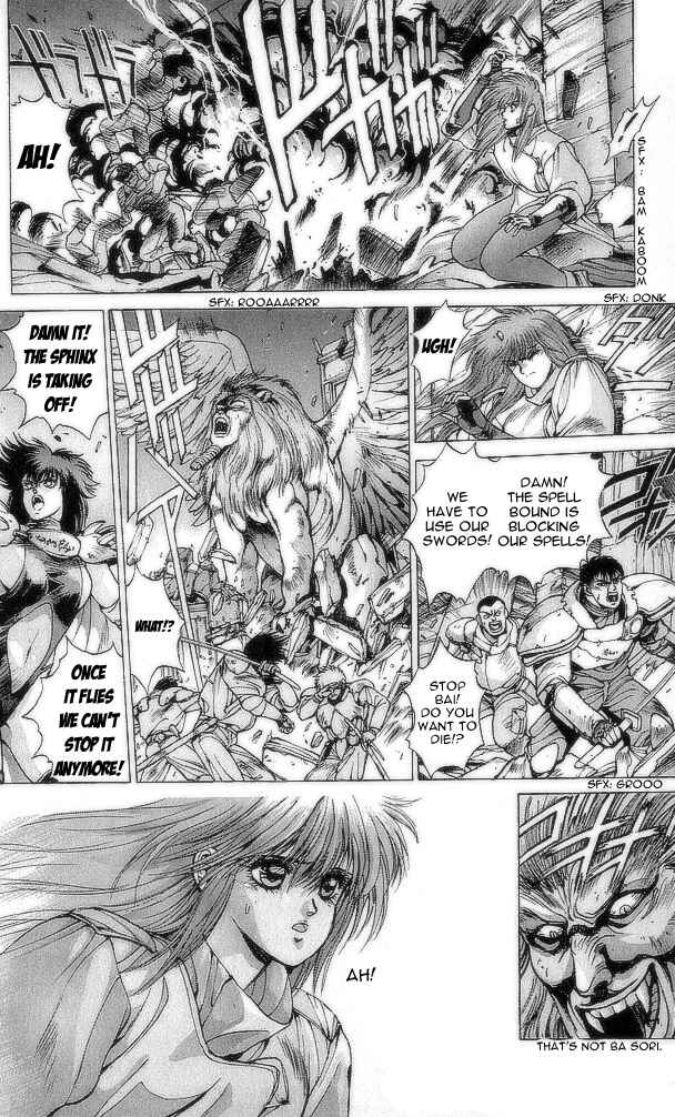 Page 75 Chapter 73 Bastard!!: Ankoku no Hakaishin