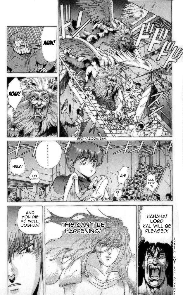 Page 79 Chapter 73 Bastard!!: Ankoku no Hakaishin