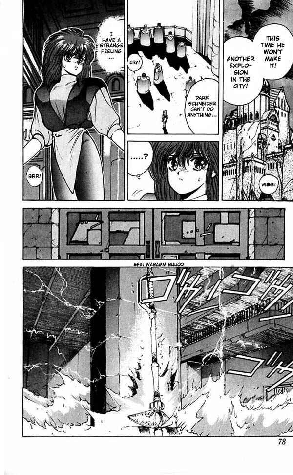 Page 10 Chapter 51 Bastard!!: Ankoku no Hakaishin