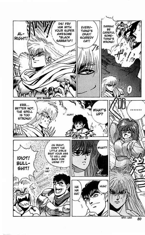 Page 12 Chapter 51 Bastard!!: Ankoku no Hakaishin