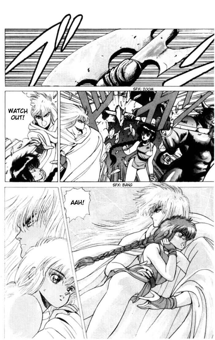 Page 12 Chapter 8 Bastard!!: Ankoku no Hakaishin