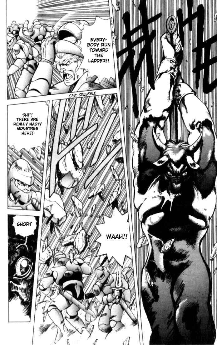 Page 14 Chapter 8 Bastard!!: Ankoku no Hakaishin