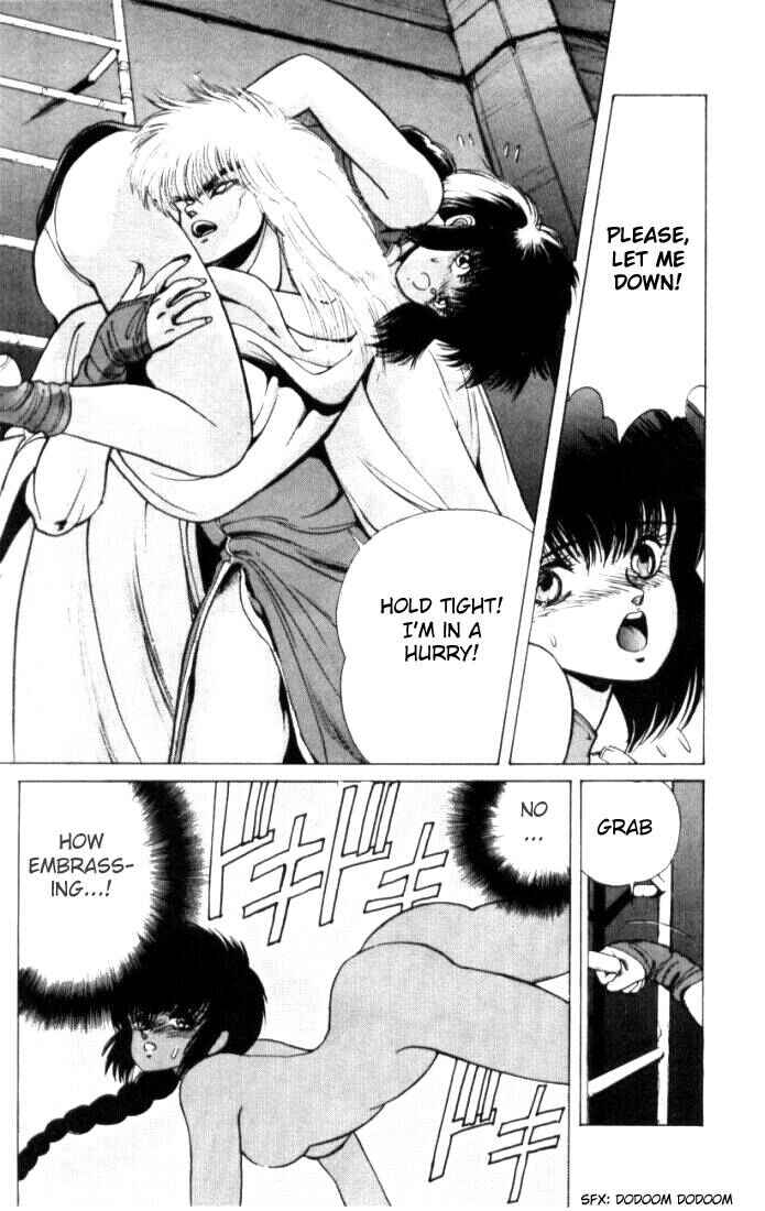 Page 19 Chapter 8 Bastard!!: Ankoku no Hakaishin