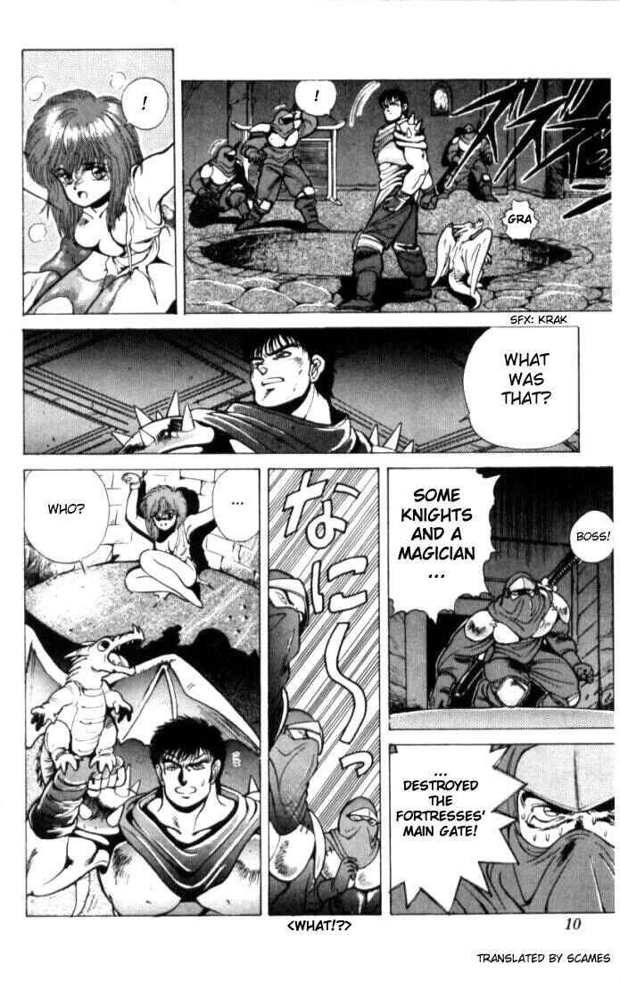 Page 6 Chapter 8 Bastard!!: Ankoku no Hakaishin