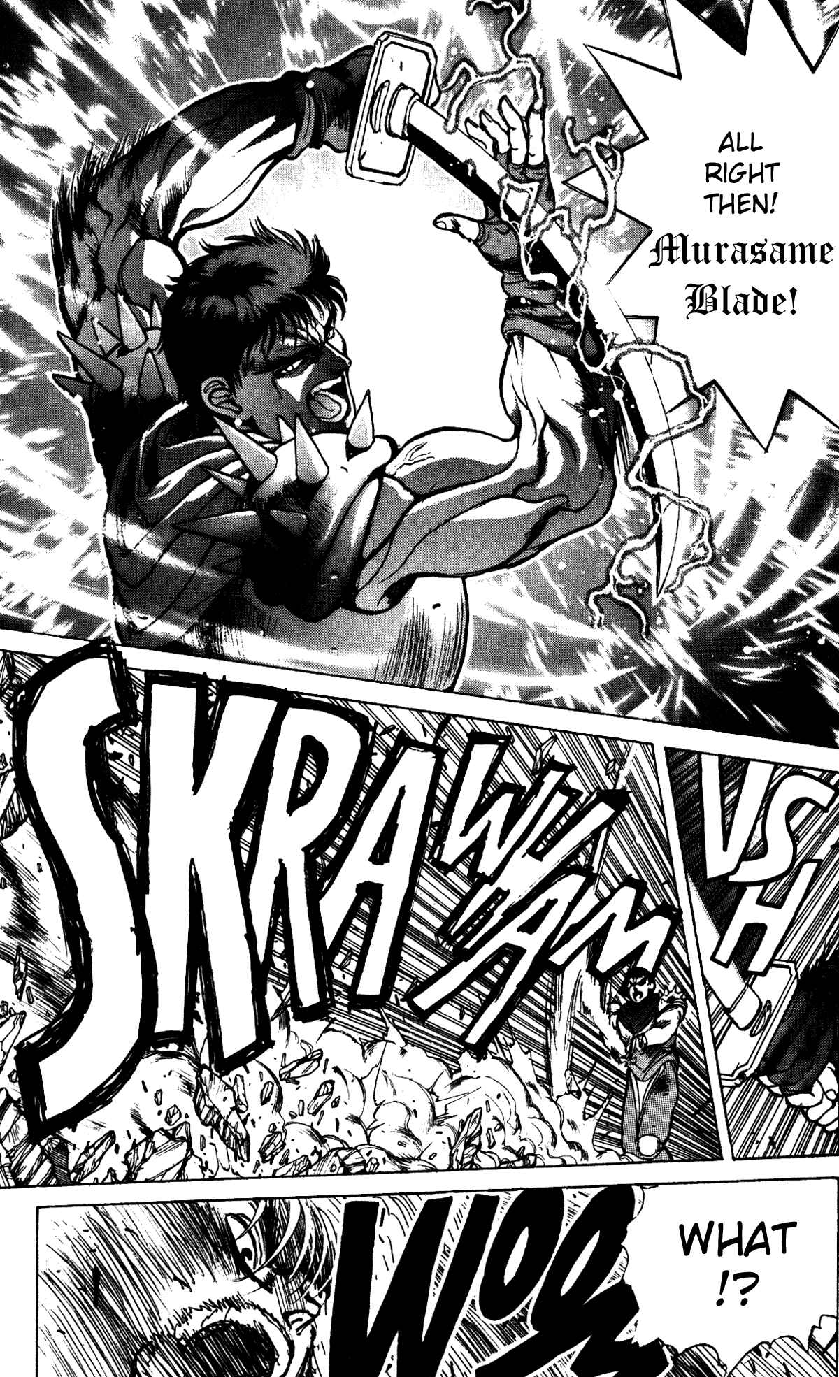 Page 13 Chapter 12 Bastard!!: Ankoku no Hakaishin