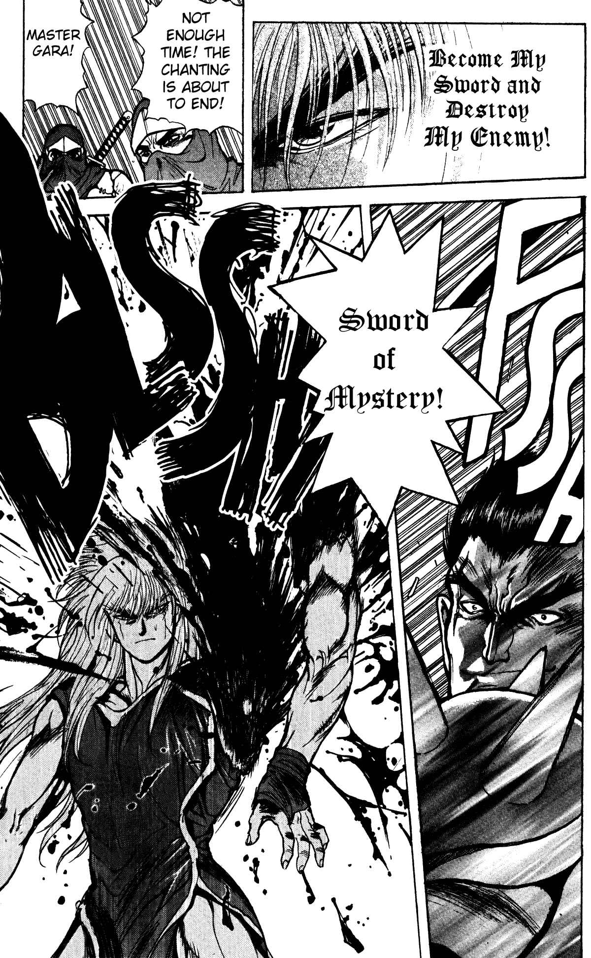 Page 19 Chapter 12 Bastard!!: Ankoku no Hakaishin