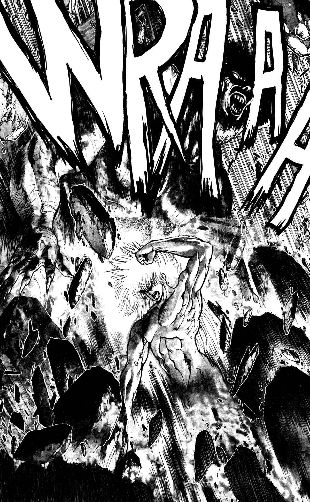 Page 2 Chapter 12 Bastard!!: Ankoku no Hakaishin