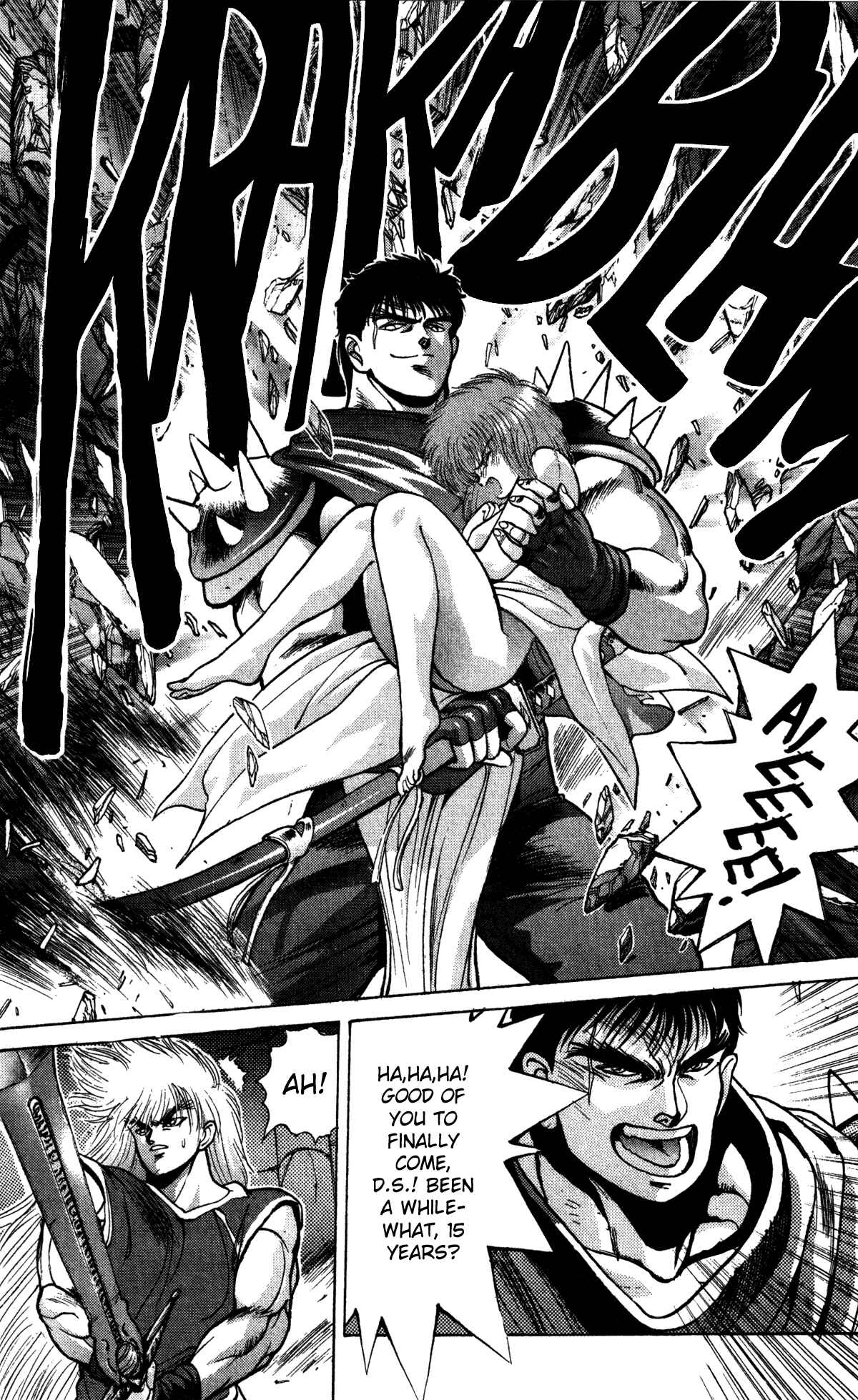 Page 6 Chapter 12 Bastard!!: Ankoku no Hakaishin