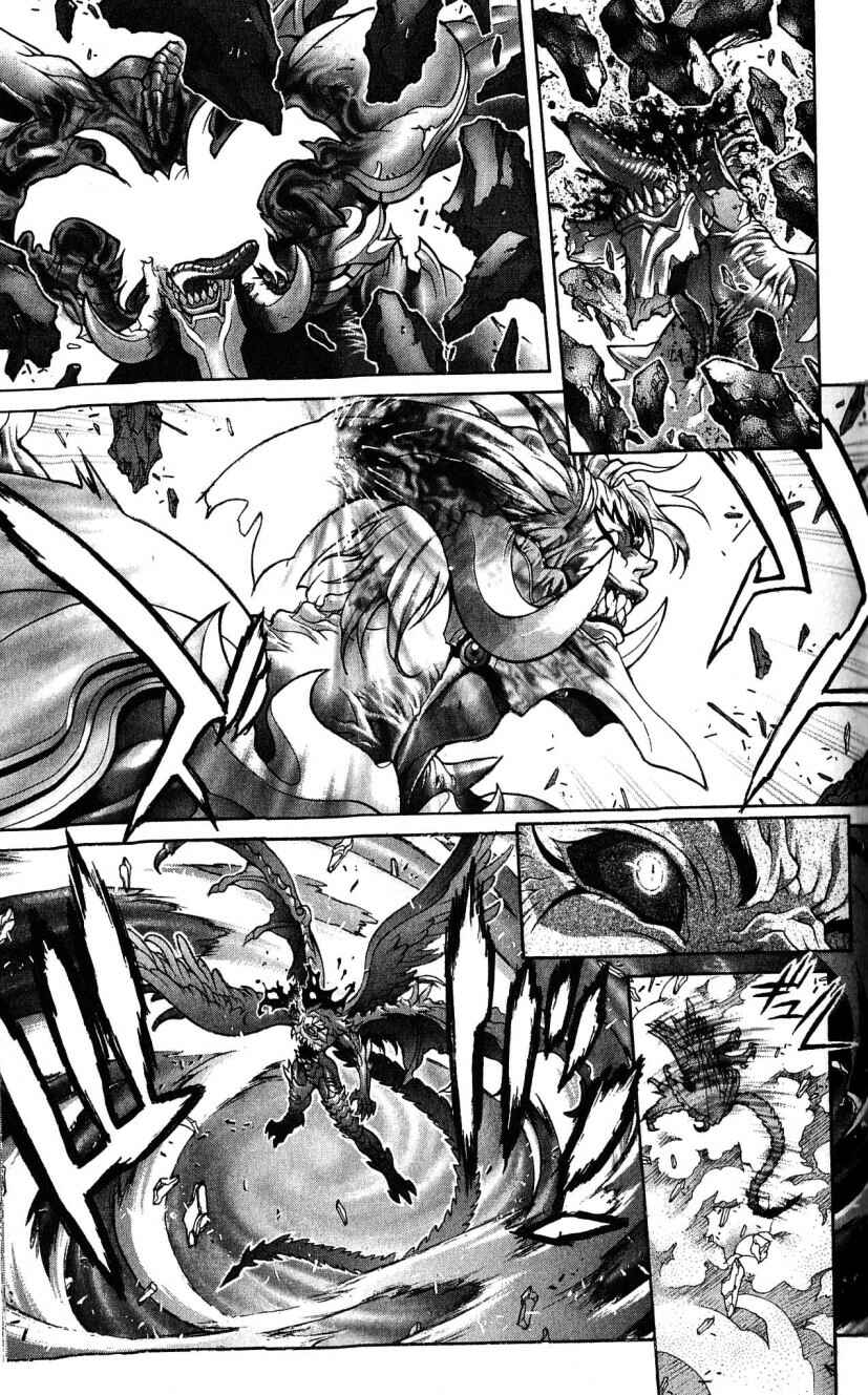 Page 3 Chapter 121 Bastard!!: Ankoku no Hakaishin