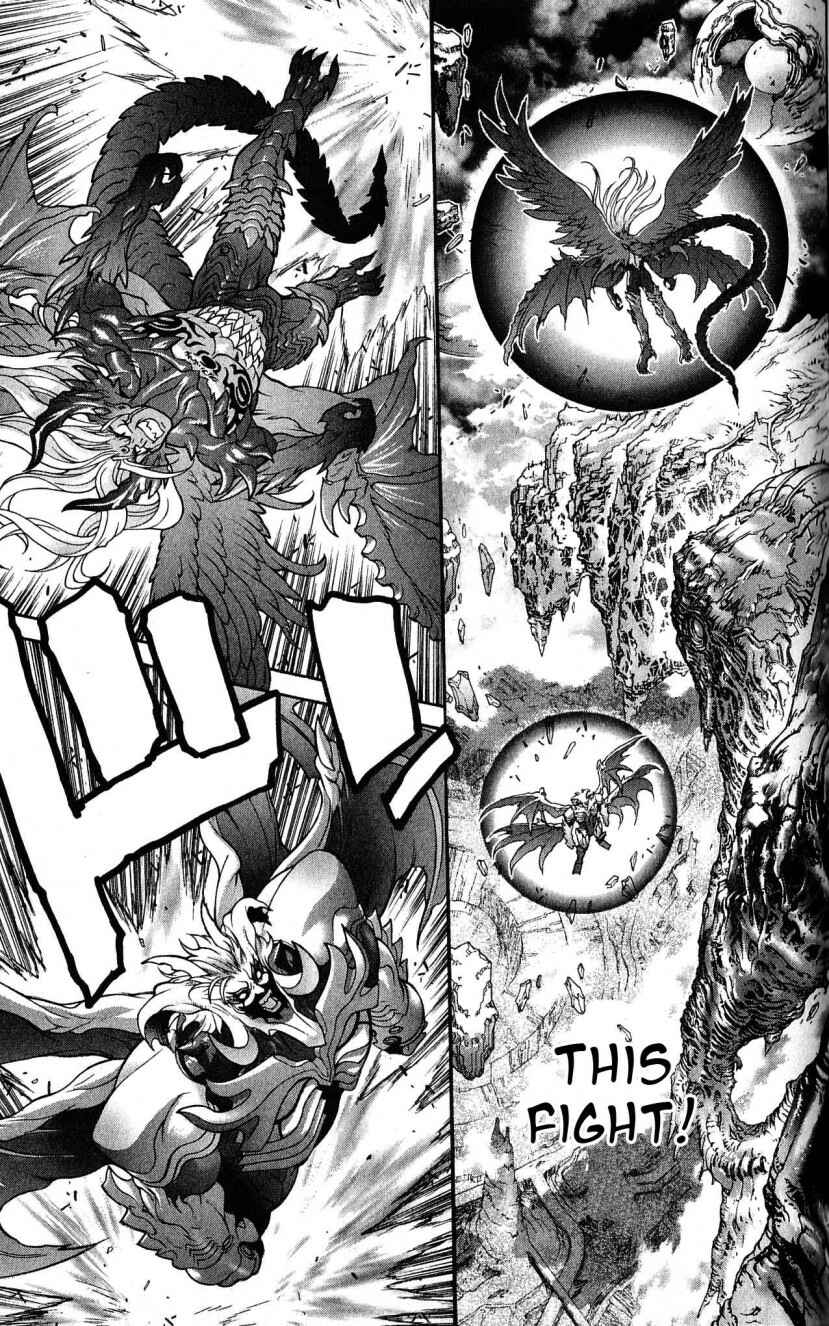 Page 5 Chapter 121 Bastard!!: Ankoku no Hakaishin