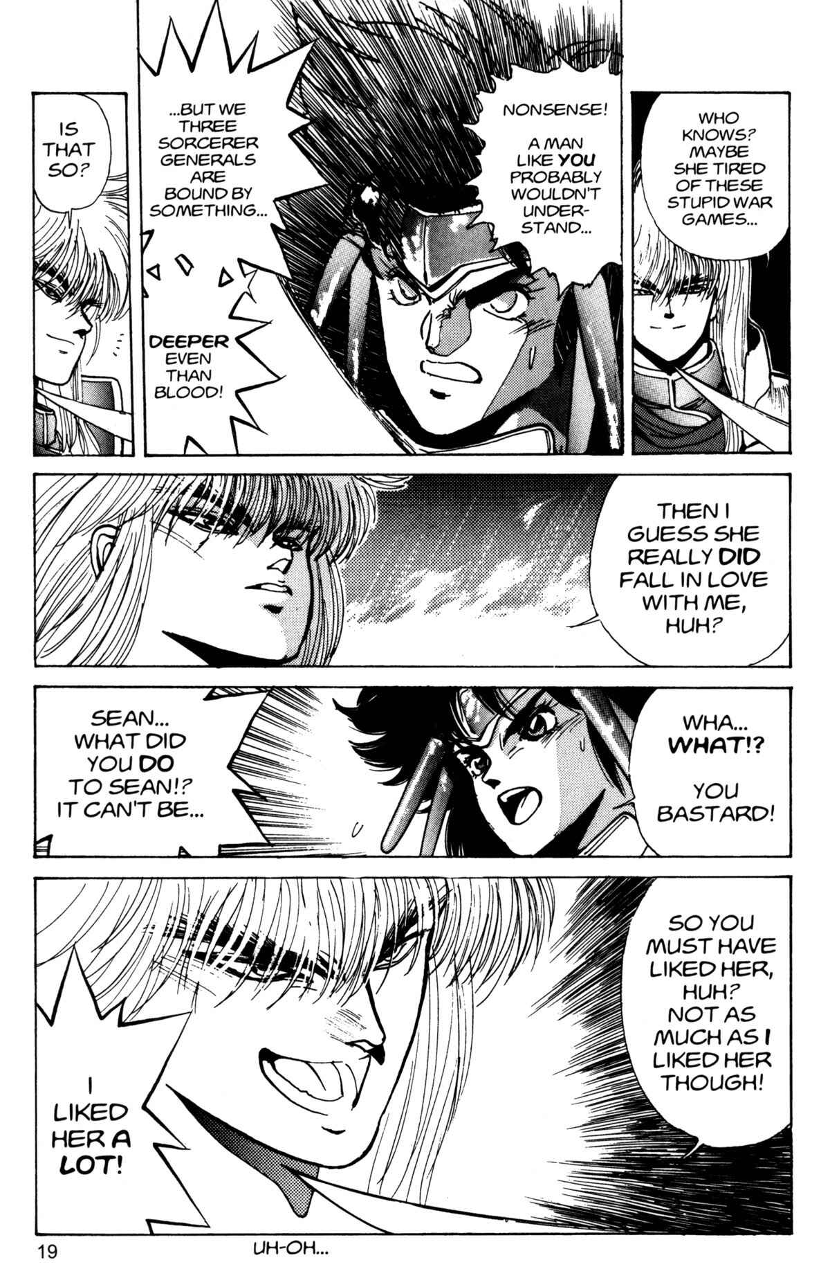 Page 14 Chapter 18 Bastard!!: Ankoku no Hakaishin
