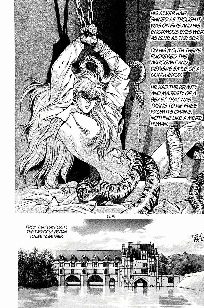 Page 14 Chapter 76.5 Bastard!!: Ankoku no Hakaishin