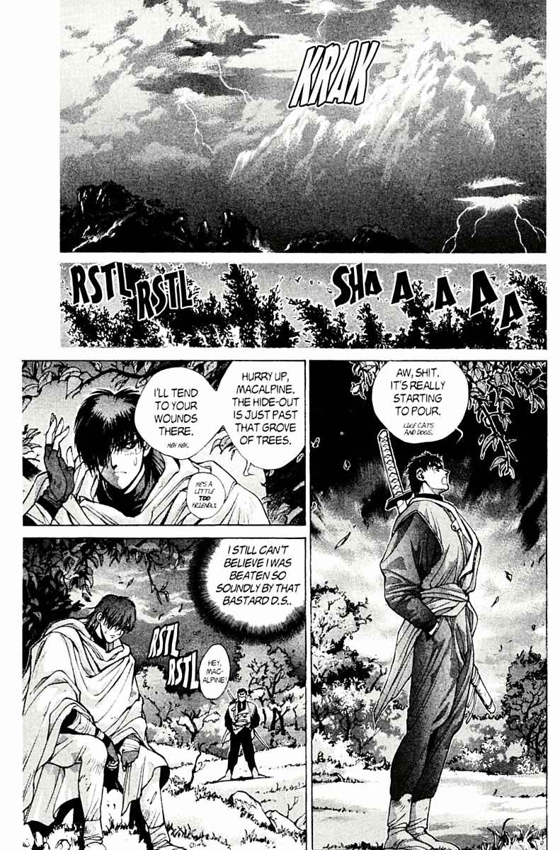 Page 16 Chapter 76.5 Bastard!!: Ankoku no Hakaishin