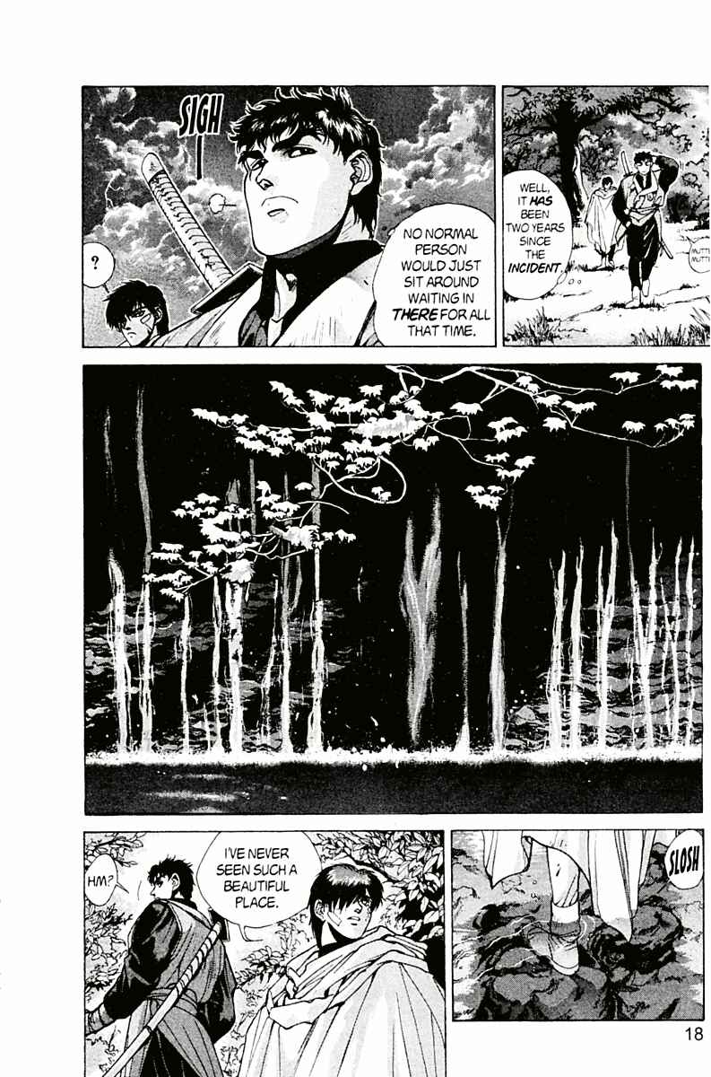 Page 18 Chapter 76.5 Bastard!!: Ankoku no Hakaishin