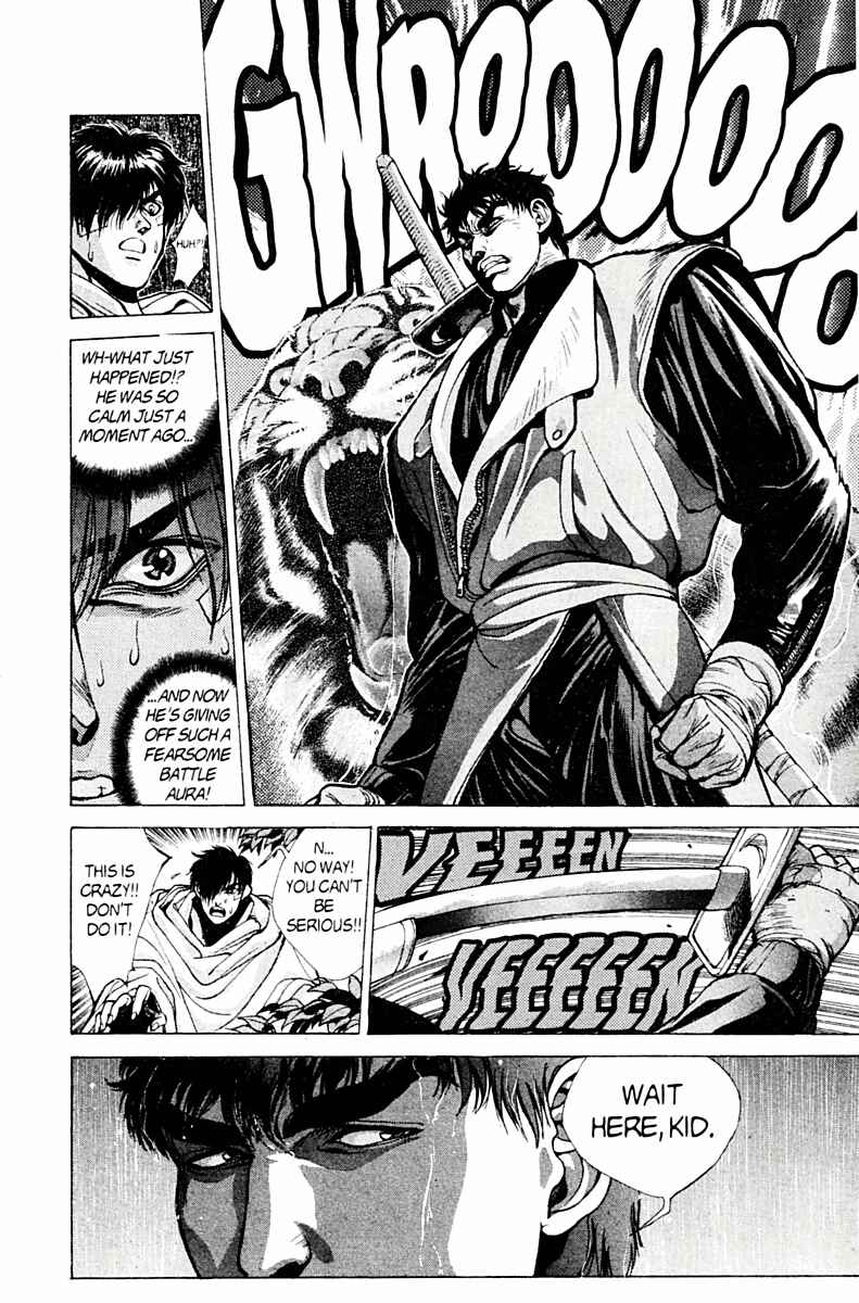 Page 26 Chapter 76.5 Bastard!!: Ankoku no Hakaishin