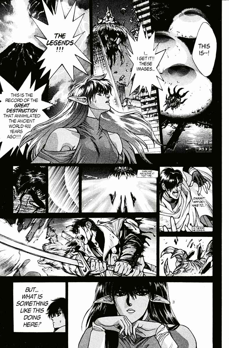 Page 29 Chapter 76.5 Bastard!!: Ankoku no Hakaishin