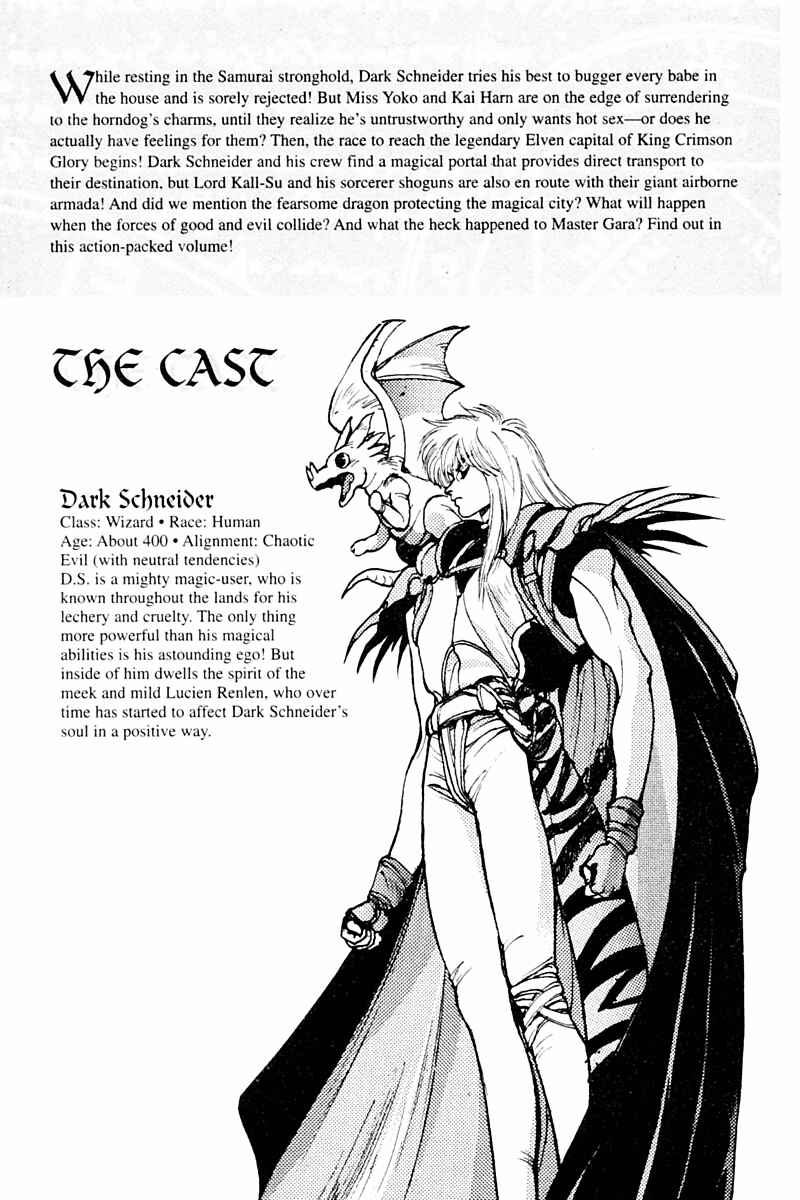 Page 7 Chapter 76.5 Bastard!!: Ankoku no Hakaishin