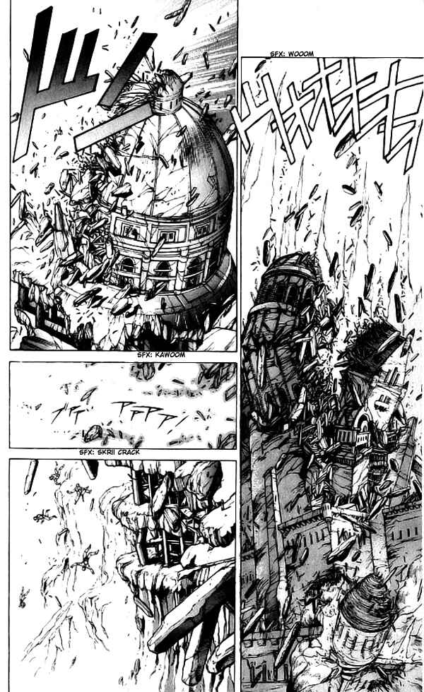 Page 2 Chapter 69 Bastard!!: Ankoku no Hakaishin