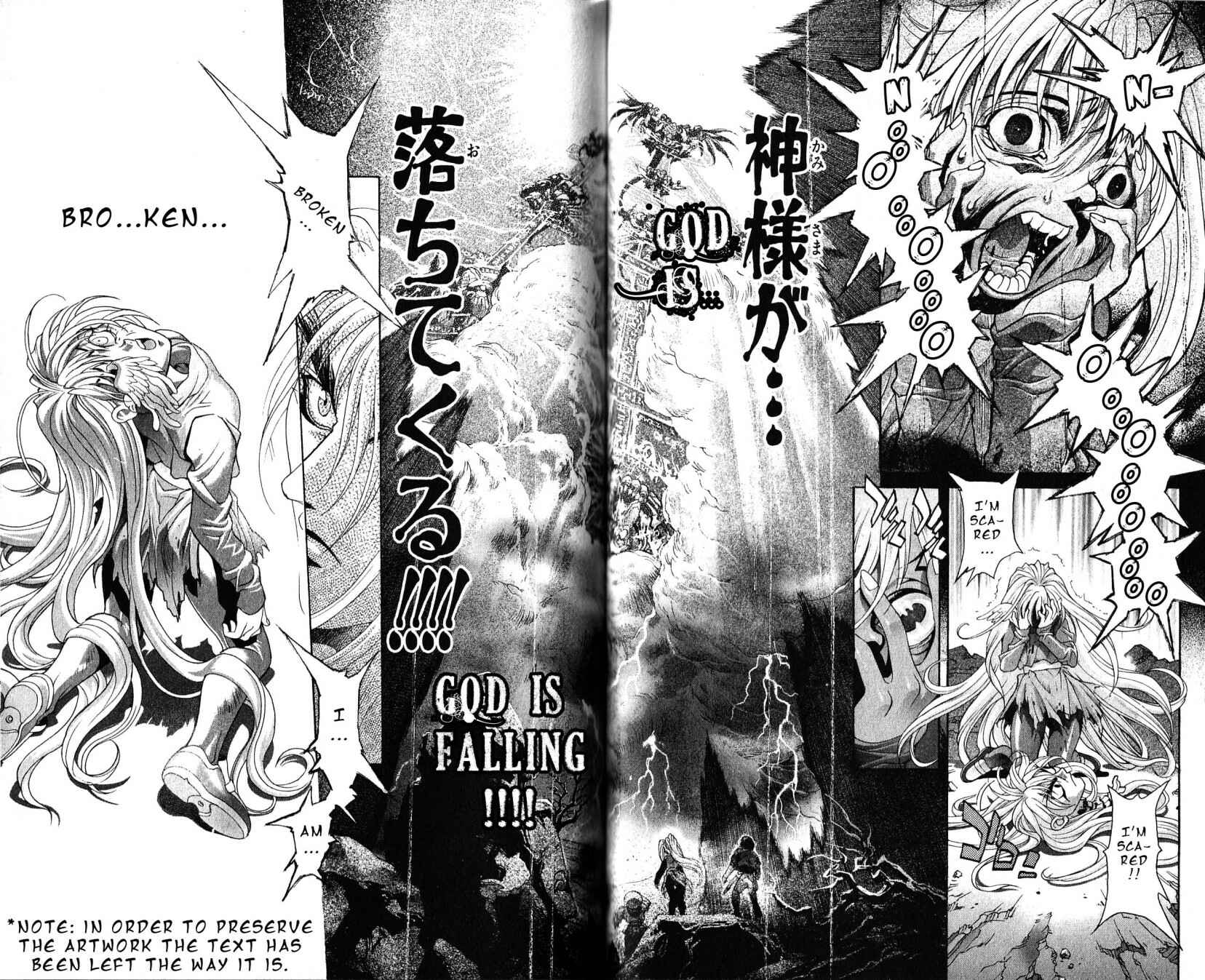 Page 12 Chapter 112 Bastard!!: Ankoku no Hakaishin