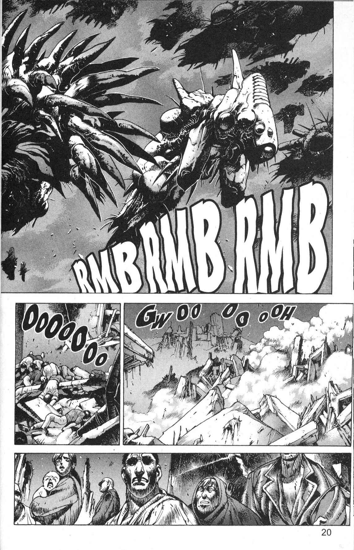 Page 16 Chapter 82 Bastard!!: Ankoku no Hakaishin