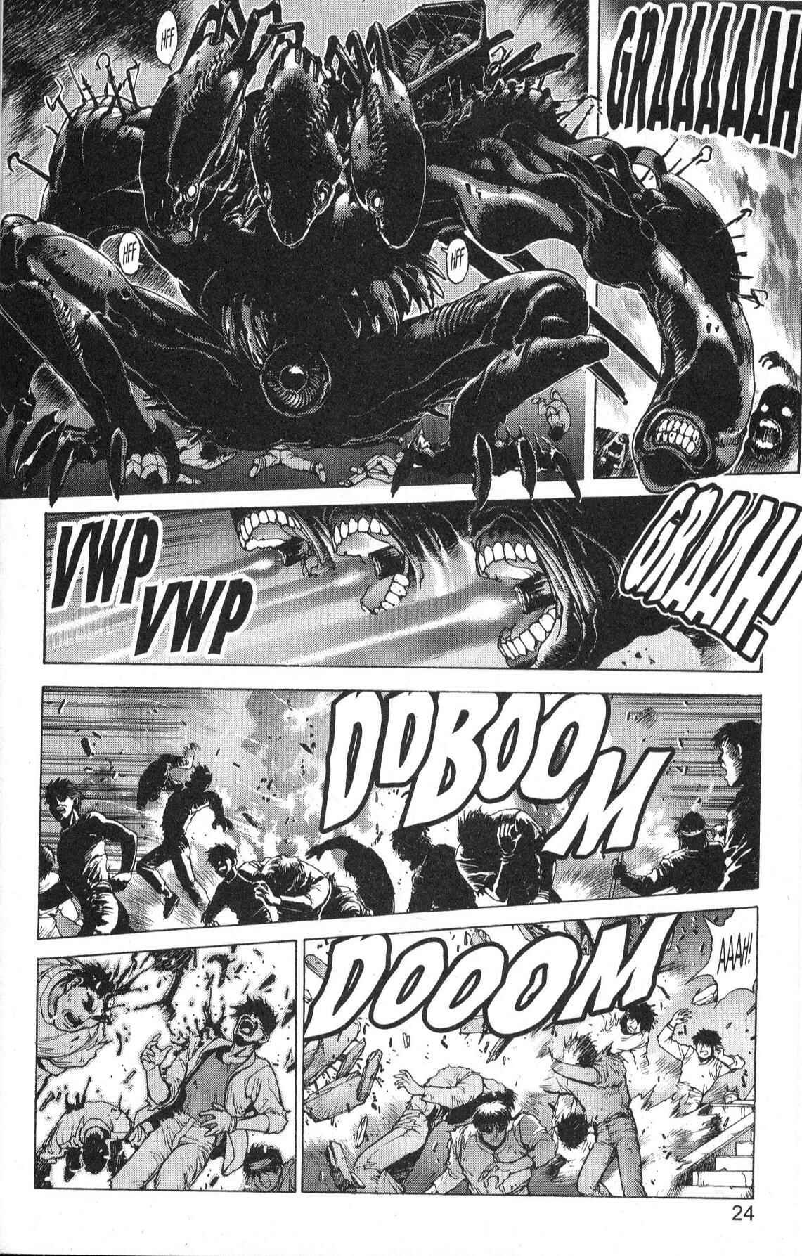 Page 20 Chapter 82 Bastard!!: Ankoku no Hakaishin