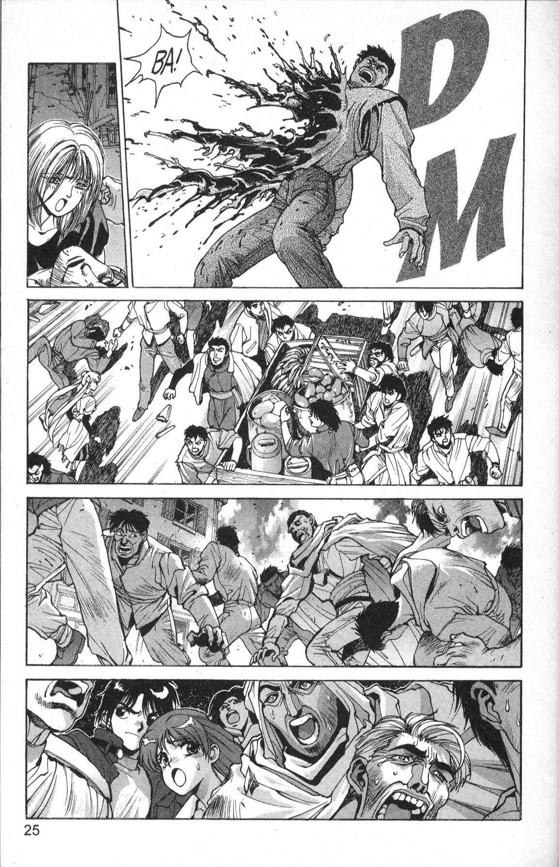 Page 21 Chapter 82 Bastard!!: Ankoku no Hakaishin