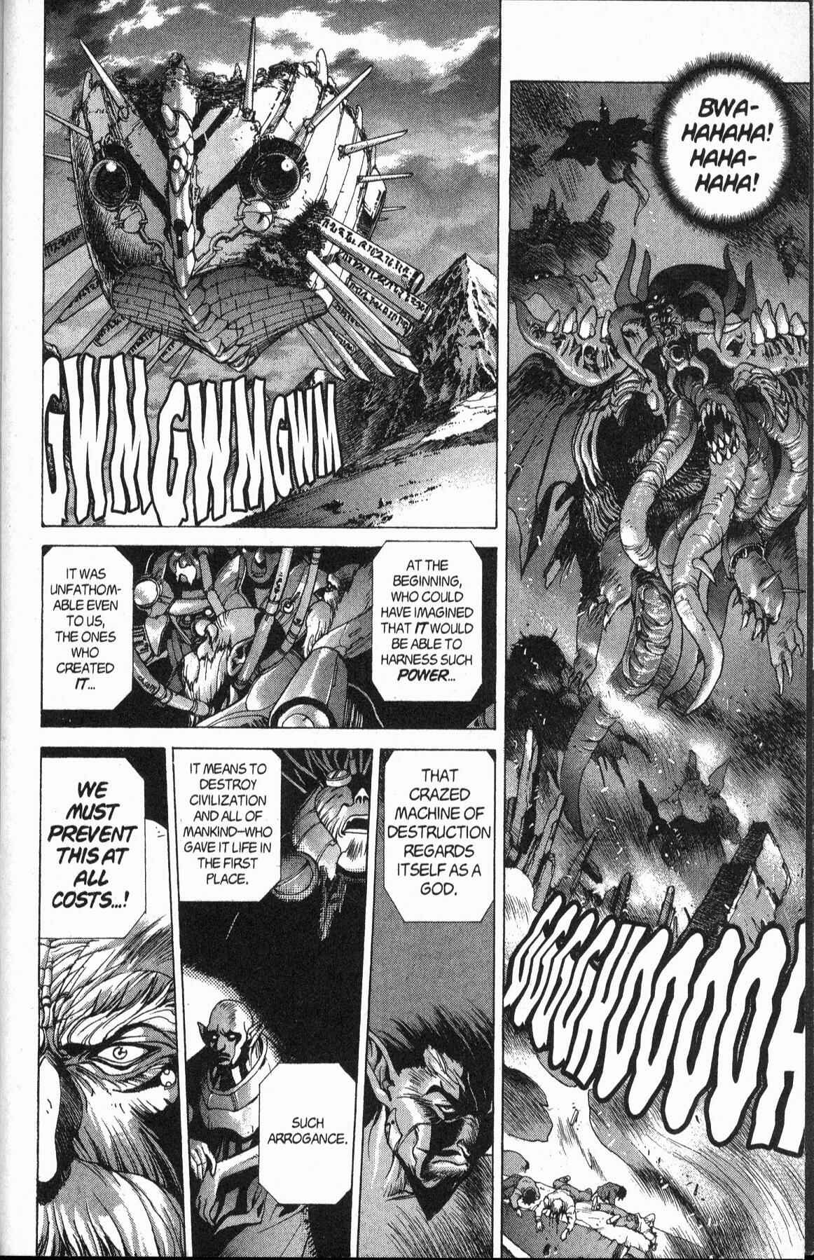 Page 25 Chapter 82 Bastard!!: Ankoku no Hakaishin