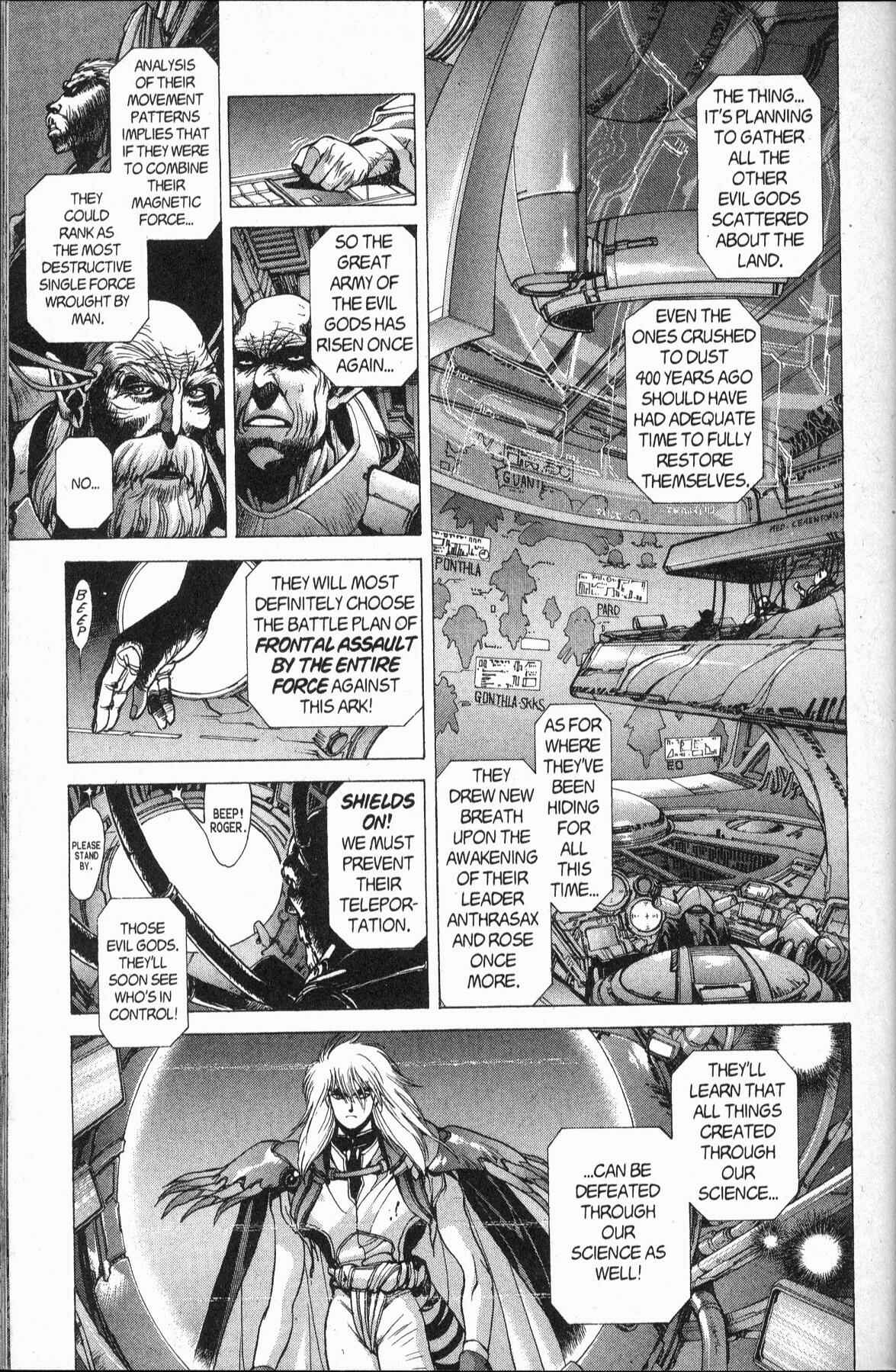 Page 26 Chapter 82 Bastard!!: Ankoku no Hakaishin